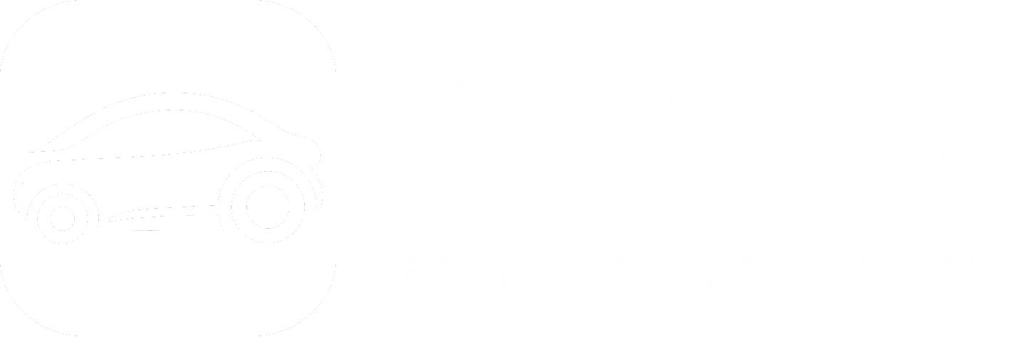 找车友